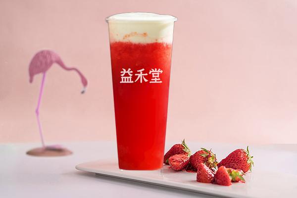 益禾堂产品图1