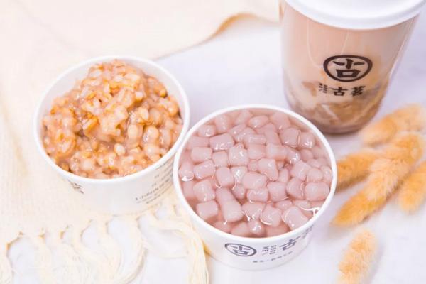 古茗奶茶产品图1