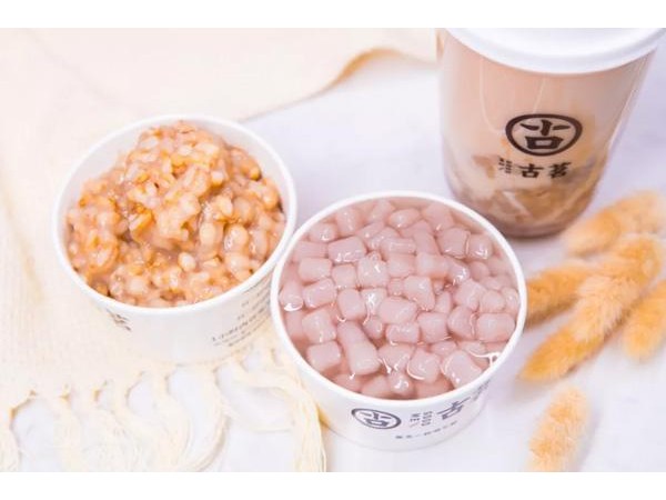 古茗奶茶费需要多少？完整投资只需要万就可以