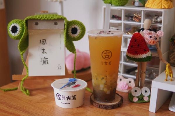 古茗奶茶产品图5