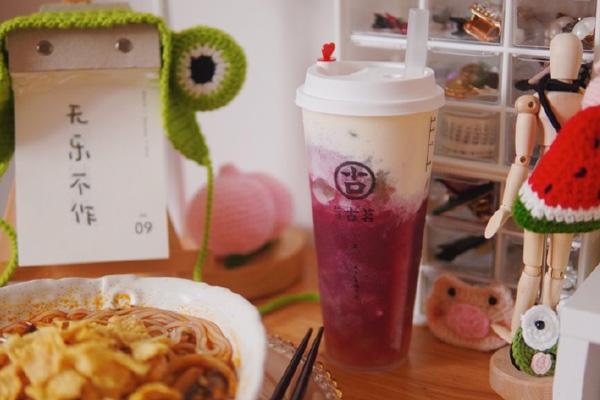 古茗奶茶产品图2