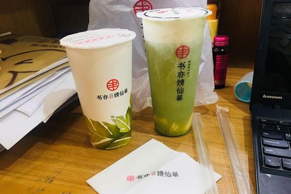 书亦烧仙草产品图1
