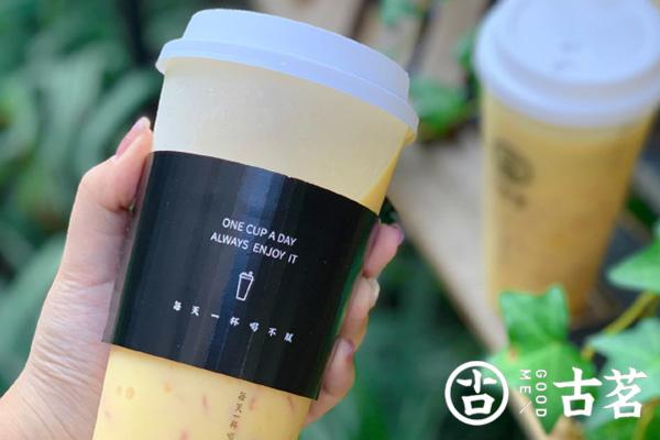 古茗奶茶产品图5