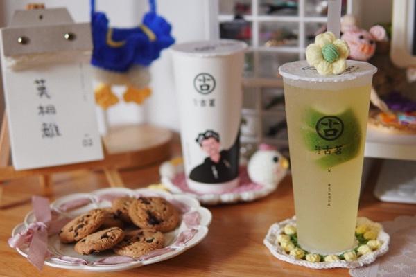 古茗奶茶产品图4