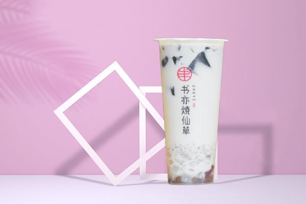 书亦烧仙草产品图4