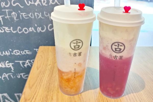 古茗奶茶产品图5