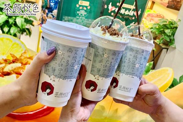 茶颜悦色产品图5