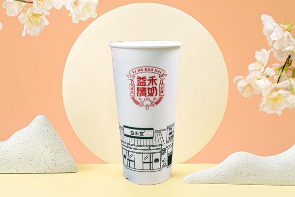 益禾堂产品图5