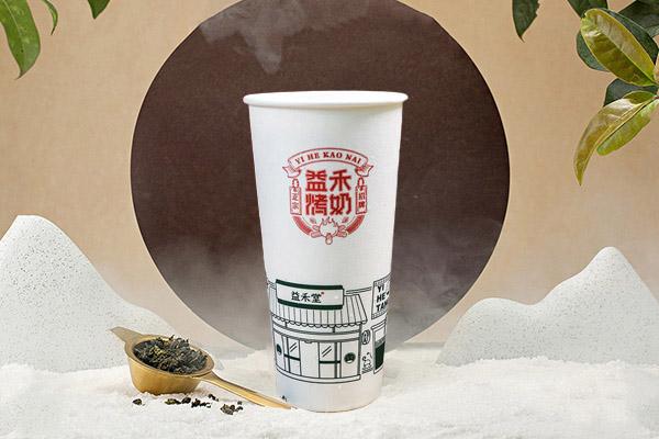 益禾堂产品图3
