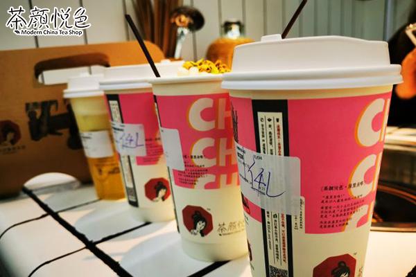 茶颜悦色产品图2