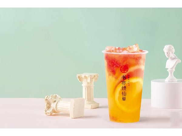 加盟书亦烧仙草赚钱吗？看一看它的盈利情况就知道！