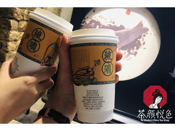 茶颜悦色费多少钱？地级城市开茶颜悦色 . 万元！