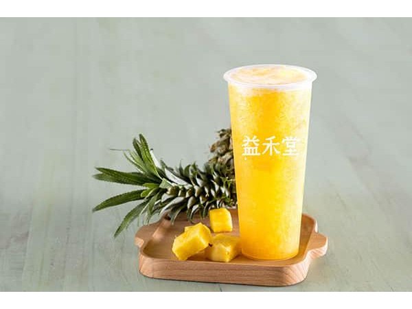 益禾堂费要多少？小本投资实现您的创业梦