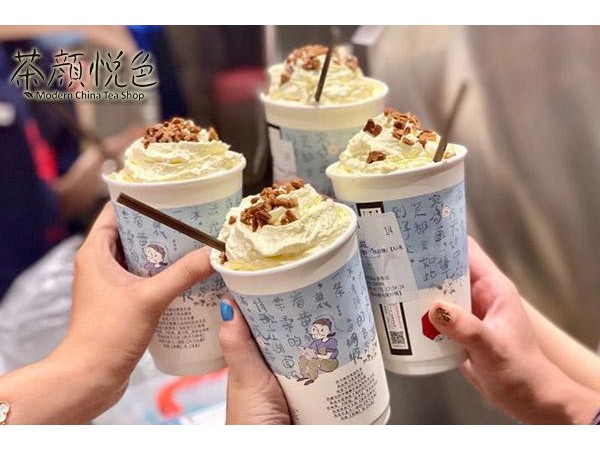茶颜悦色加盟哪个品牌好茶颜悦色加盟利润高