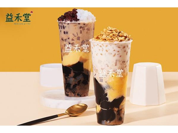 年开什么益禾堂店投资小，哪种益禾堂店赚钱快？