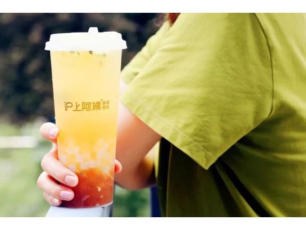 沪上阿姨费是多少钱？高人气品牌投资低至. 万