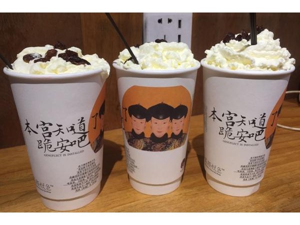 茶颜悦色加盟费-成功开潮流{行业}店