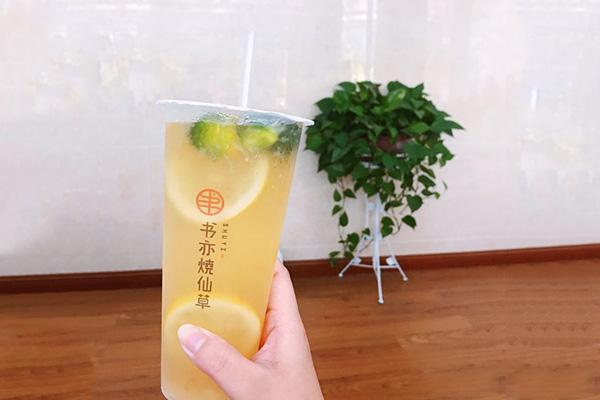 书亦烧仙草产品图1