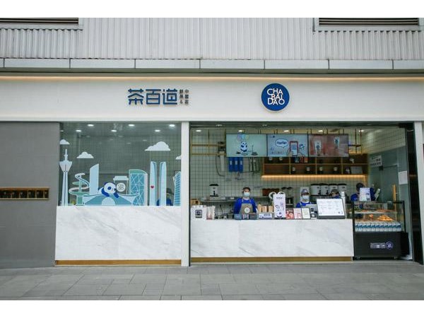 茶百道官网加盟费多少钱？用数据说话的品牌