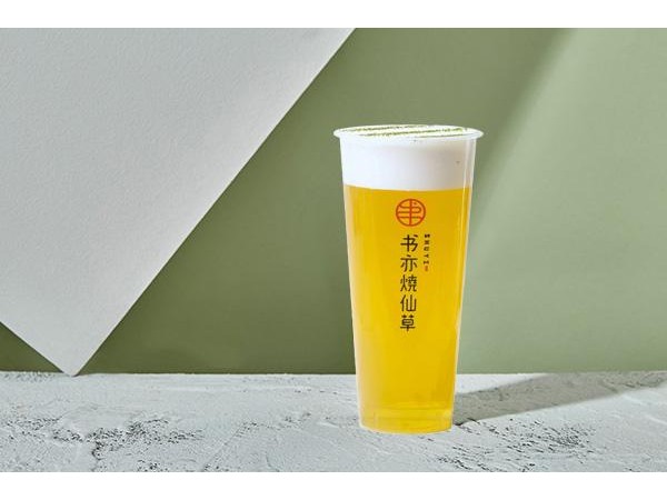 潍坊书亦烧仙草怎么样？小本投资实力品牌不容错过
