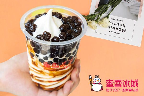 蜜雪冰城产品图2