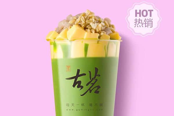 古茗奶茶产品图3