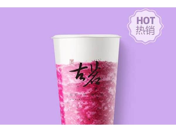 古茗奶茶是如何做到让很多人成为店内的长客呢？