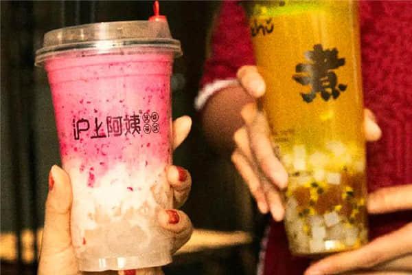 沪上阿姨产品图5