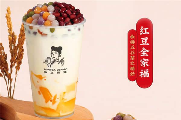 沪上阿姨产品图3
