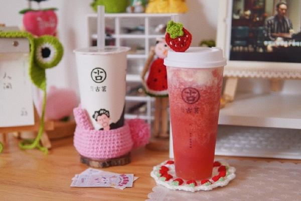 古茗奶茶产品图1