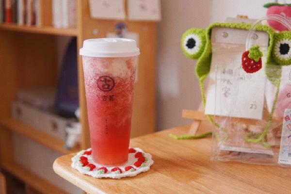古茗奶茶产品图4