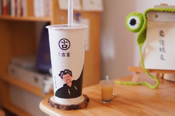 古茗奶茶产品图3
