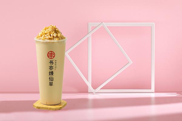 书亦烧仙草产品图5