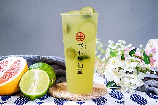 书亦烧仙草产品图4