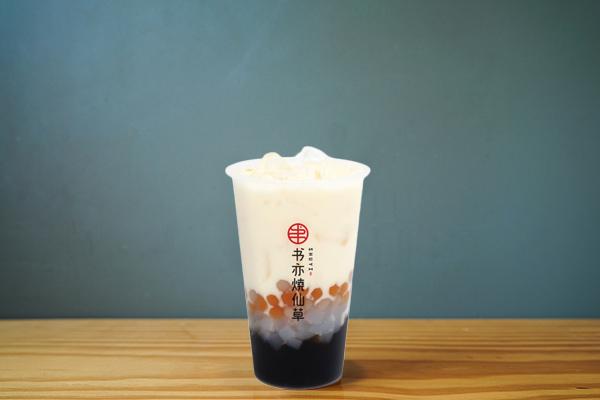 书亦烧仙草产品图5