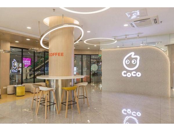 coco奶茶加盟费解析！小编用数据解决你的疑问