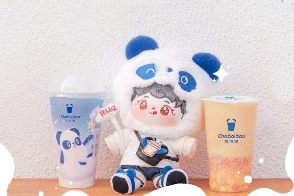 茶百道产品图1