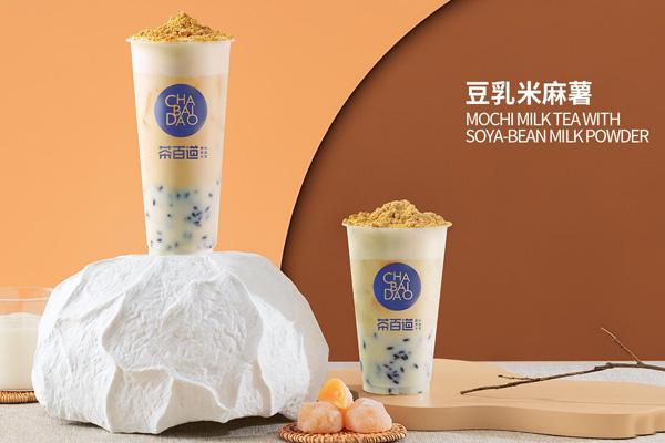 茶百道产品图1