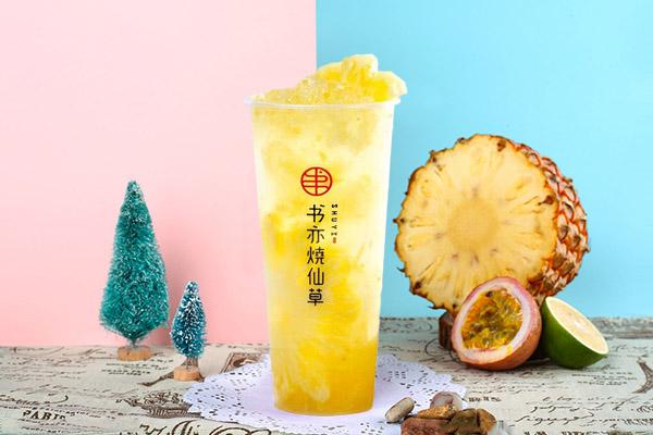 书亦烧仙草产品图2