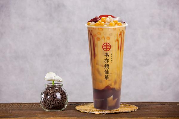 书亦烧仙草产品图3