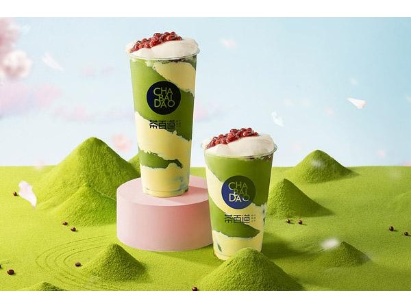 茶百道加盟费又改了迷你店型投资更划算！