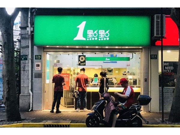 一点点奶茶加盟前景怎么样？能不能赚钱？