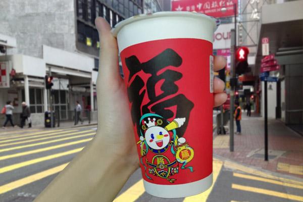 蜜雪冰城产品图5