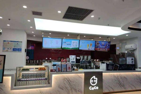 coco奶茶产品图4