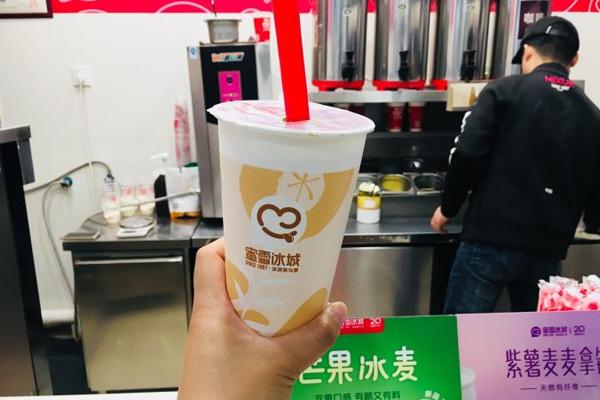 蜜雪冰城产品图2