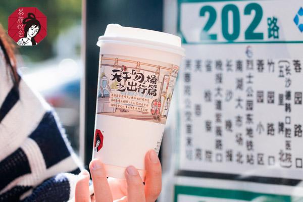 茶颜悦色产品图3