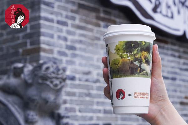 茶颜悦色产品图2