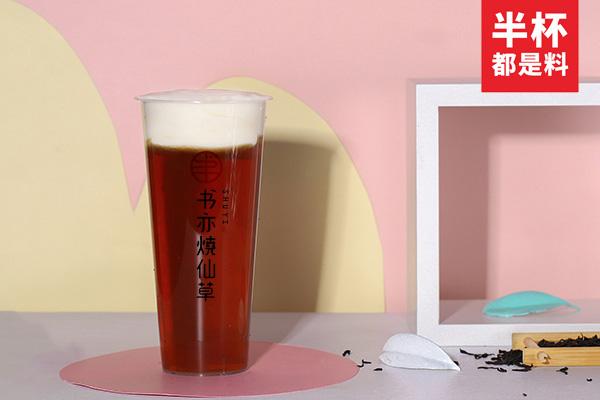 书亦烧仙草产品图4