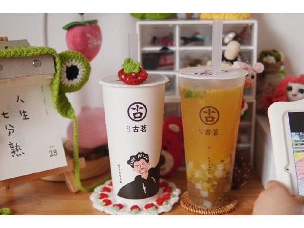 投资项目分析：女生创业加盟古茗奶茶生意好做