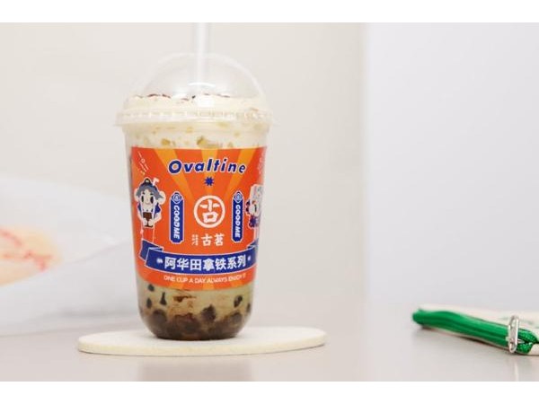 古茗奶茶加盟费是多少小投资高回报月月赚不停！